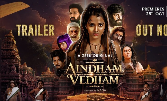 Aindhaam Vedham Trailer: Breathtaking | Vijay Sethupati Launches Trailer