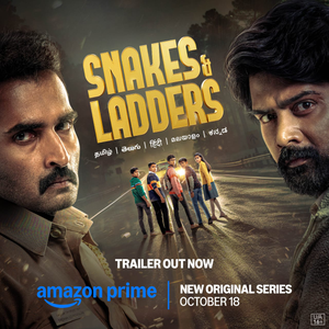 ‘Snakes & Ladders’ trailer filled with nail-biting game of cat and ...