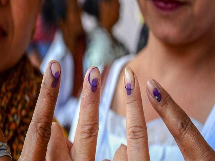 Maharashtra Assembly Elections 2024 Mumbai Declares Holiday on