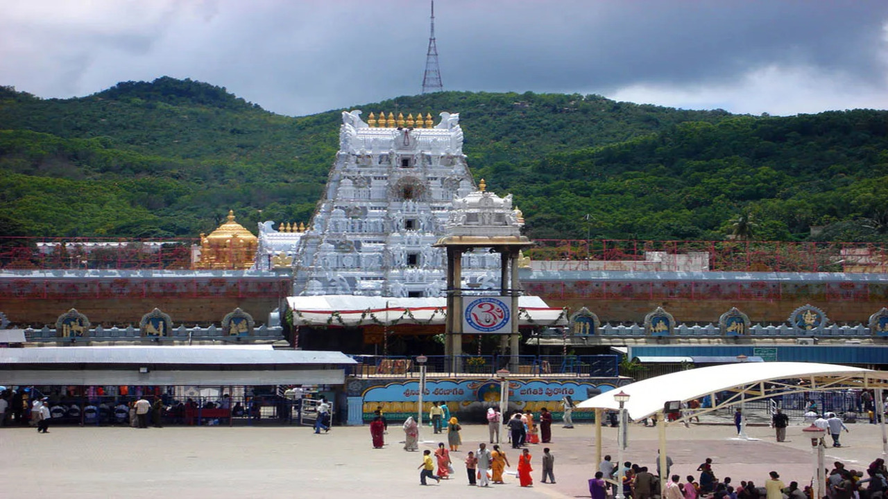 TTD Opens Online Ticket Booking for Vaikunta Ekadasi 2025 Check