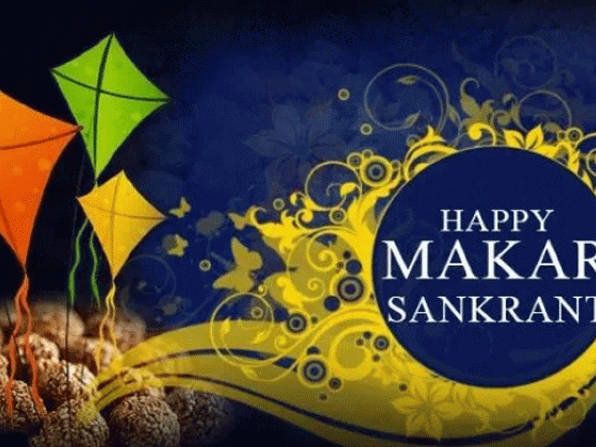 Sankranti 2020: Rituals Followed, Auspicious Timing And Its ...