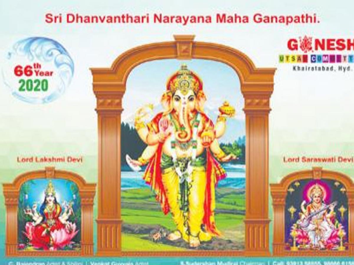 Ganesh Chaturthi 2020: Khairatabad Ganesh Idol Will Be Only 9-Feet ...