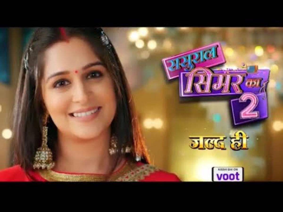 sasural simar ka prem