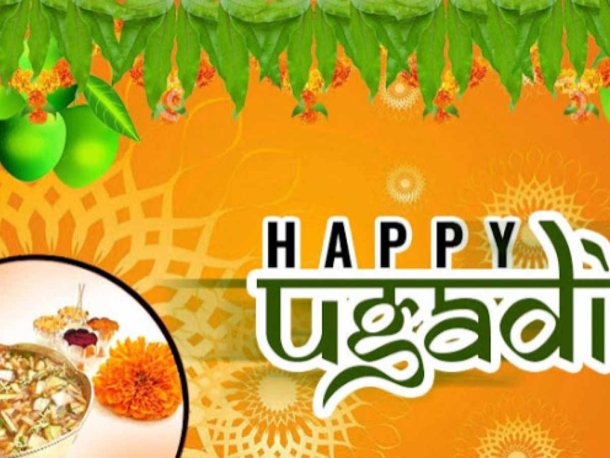 Ugadi Festive Decoration Tips: 10 Ways To Deck Up Your Home 10 ...