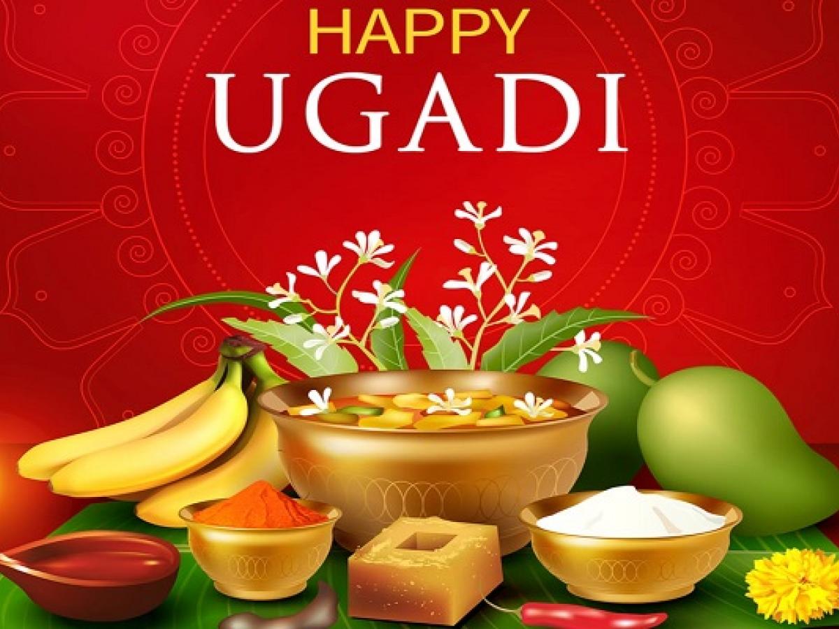 Ugadi Special 2022 Ugadi Traditional Food Recipes, Rangoli Designs ...