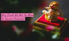 Ganesh Chaturthi 2019 - Sakshi Post