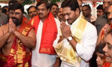 Andhra Pradesh Chief Minister YS Jagan Mohan Reddy participated in the Maharudra Sahitha Chandi Yagam and offered Purnahuthi in Tadepalli. - Sakshi Post