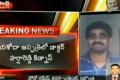 Hyderabad police intensify search for kidnapped doctor - Sakshi Post