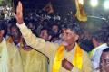 &#039;Chandrababu go back&#039;  slogans greet Naidu at Devarakadra - Sakshi Post