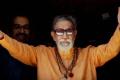 Shiv Sena chief Bal Thackeray passes away - Sakshi Post