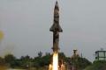 DRDO to set up Missile Test Range in Machilipatnam - Sakshi Post