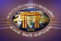 Can AP pull off the WTC event? - Sakshi Post