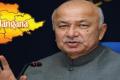 Decision on Telangana in a month: Shinde - Sakshi Post