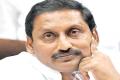 Power tariff hike mere proposal, not final decision: Kiran - Sakshi Post