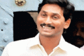 Court to CBI, how long do you intend to keep Jagan in jail? - Sakshi Post