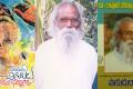 Jnanpeeth award for Telugu litterateur Ravuri Bharadwaja - Sakshi Post