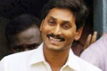 IPC Sec 409 not applicable to Jagan: Court - Sakshi Post