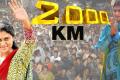 Sharmila’s marathon yatra reaches 2000-km mark - Sakshi Post