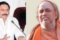 Kanchi Mutt to cross swords against CM Kiran? - Sakshi Post