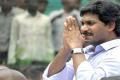 Jagan remand extended to June 21 - Sakshi Post