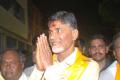 Chandrababu Naidu&#039;s bus yatra postponed - Sakshi Post