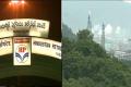 Fire accident in HPCL, 5 feared dead - Sakshi Post