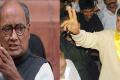 Chandrababu Naidu is a good friend of mine: Digvijay Singh - Sakshi Post