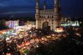 Bakrid  celebrated with gaiety in Andhra Pradesh - Sakshi Post