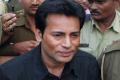 Abu Salem gets 7-year RI in fake passport case - Sakshi Post