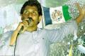 Jagan&#039;s meet with Mulayam leads to Third Front rumours - Sakshi Post