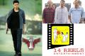 1 Nenokkadine office raided by IT sleuths - Sakshi Post