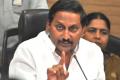 AP CM skips Delhi visit due to House debate on Telangana Bill - Sakshi Post