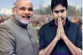 Pawan Kalyan to meet Narendra Modi on March 17? - Sakshi Post