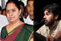 &#039;Sister&#039; Kavitha attacks Pawan - Sakshi Post