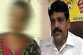 TDP leader accused of molesting a Bangalore based lady - Sakshi Post