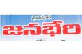 Chandrababu making unbelievable promises : YS Jagan - Sakshi Post