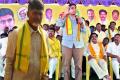 Chandrababu, what happened to CTS? - Sakshi Post