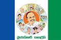 YSRCP yet to name candidate for Bapatla LS constituency - Sakshi Post