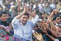 &#039;Vote for Jagan&#039; app launched - Sakshi Post