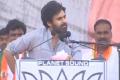 Pawan attacks KCR over family politics - Sakshi Post