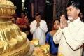 Chandrababu, family pay obeisance in Tirumala - Sakshi Post