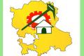 Six TDP leaders vie for cabinet berths from Anantapur! - Sakshi Post