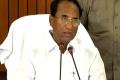 Training classes for AP MLAs from July 18-19 - Sakshi Post