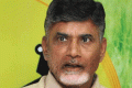 Is this the promised crop loan waiver? - Sakshi Post