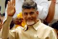 Ipad for every farmer: Chandrababu - Sakshi Post