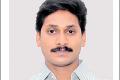 YS Jagan to visit Vijayawada on Wednesday - Sakshi Post