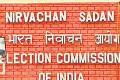 EC looking at hurdles to conduct bye election in Allagadda - Sakshi Post