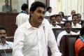 11 persons were brutally killed  : YS Jagan - Sakshi Post