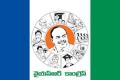 YSRCP gets new district presidents - Sakshi Post