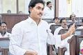 &#039;Murders go unabated even as the house is debating Law and Order&#039; - Sakshi Post